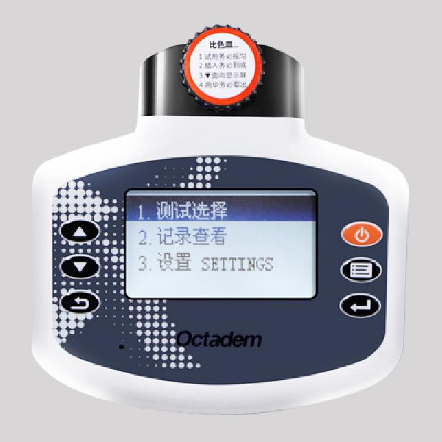 W-I、II X-II、OTC-B型便攜式魚塘水產養殖